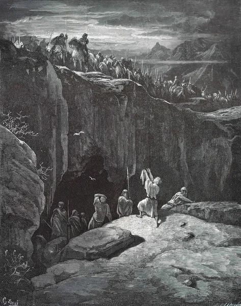 David Shows Saul Protected Illustration Gustave Dore Third Edition Bible — Stock Photo, Image