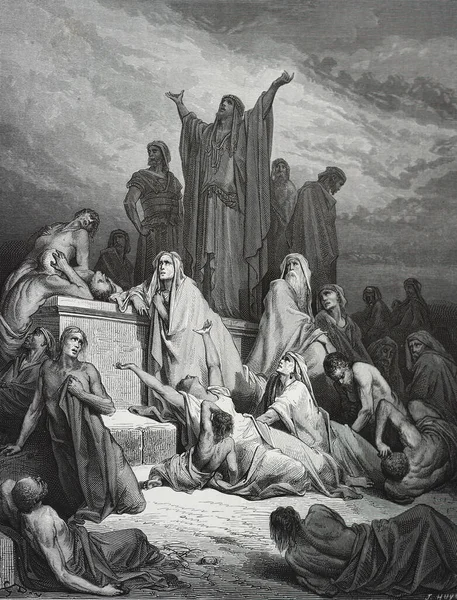 Plague Israel Illustration Gustave Dore Third Edition Bible Translated Ludwig — Stock Photo, Image