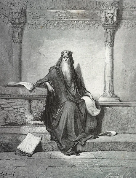 賢明者のソロモン ドイツのシュトゥットガルトで1870年に翻訳された第3版聖書のギュスターヴ ドーアのイラスト 原画は嘉永3年 1850年 嘉永6年 1853年 — ストック写真