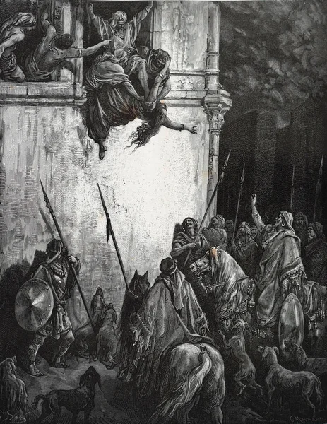 Jehu Προκαλεί Jezebel Jezabel Πέσει Στο Παράθυρο Εικονογράφηση Του Gustave — Φωτογραφία Αρχείου
