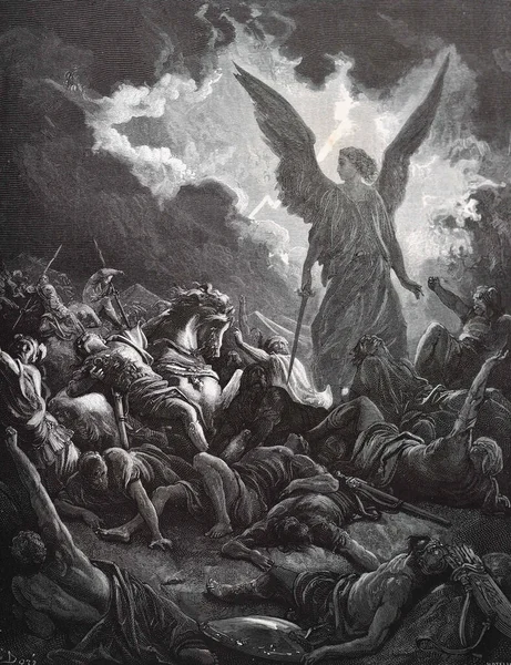 Ангел Господень Побеждает Ассирийскую Армию Иллюстрация Густава Дора Третьего Издания — стоковое фото
