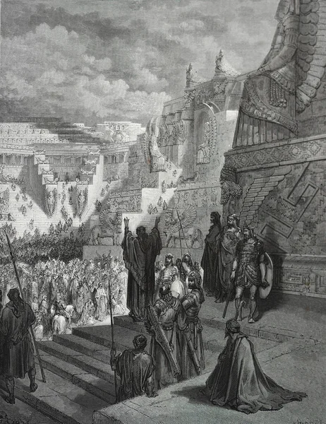 Arthasasstha Artaxerxes Geeft Israëlieten Vrijheid Illustratie Door Gustave Dore Uit — Stockfoto