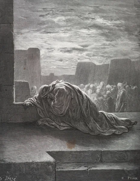 Ezra Eadras Prayer Illustration Gustave Dore Third Edition Bible Translated — Stock Photo, Image