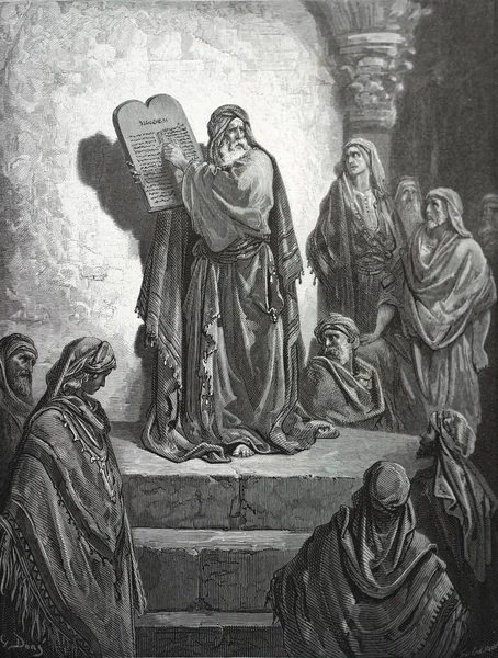 Esra Esdras Pokazuje Gesety Wiązki Ilustracja Gustave Dore Trzeciego Wydania — Zdjęcie stockowe