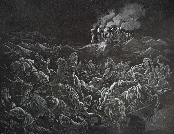 Gideon Midiantes Karşı Zaferi Illustration Gustave Dore Third Edition Bible — Stok fotoğraf