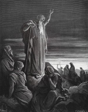 Ezekiel. Illustration by Gustave Dore from the third edition of the Bible translated by Ludwig Philippson, 1870, Stuttgart, Germany. Orijinal çizimler 1850-1853 döneminde yapılmıştır..