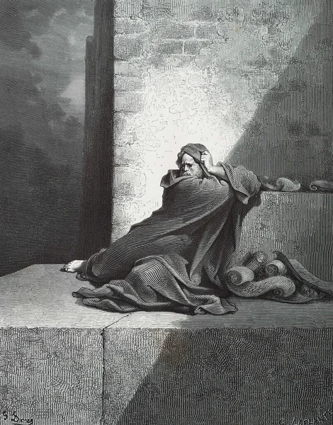 Baruph Illustratie Door Gustave Dore Uit Derde Editie Van Bijbel — Stockfoto