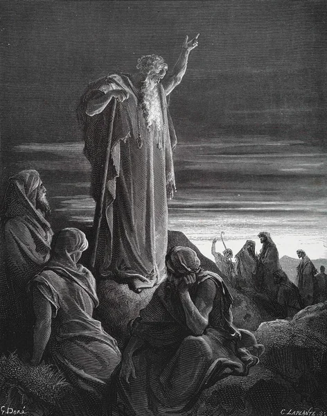 Ezechiel Ilustrație Gustave Dore Din Cea Treia Ediție Bibliei Tradusă — Fotografie, imagine de stoc