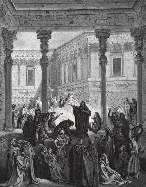 Daniel Ksiądz Baala Ilustracja Gustave Dore Trzeciego Wydania Biblii Przetłumaczonego — Zdjęcie stockowe