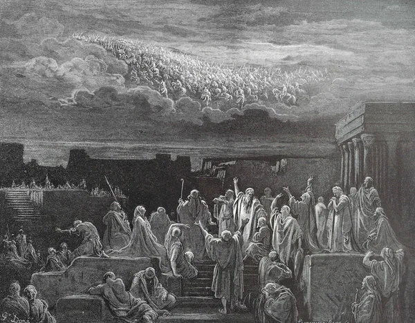 耶路撒冷的居民看见天上的沙拉 古斯塔夫 多尔对 第三版的说明 由路德维格 菲力森翻译 1870年 德国斯图加特 原图是1850年至1853年期间创作的 — 图库照片