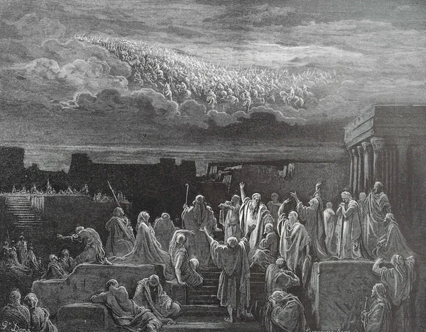 Kudüs 'ün sakinleri ağır Sharra' yı görüyor. Illustration by Gustave Dore from the third edition of the Bible translated by Ludwig Philippson, 1870, Stuttgart, Germany. Orijinal çizimler 1850-1853 döneminde yapılmıştır..