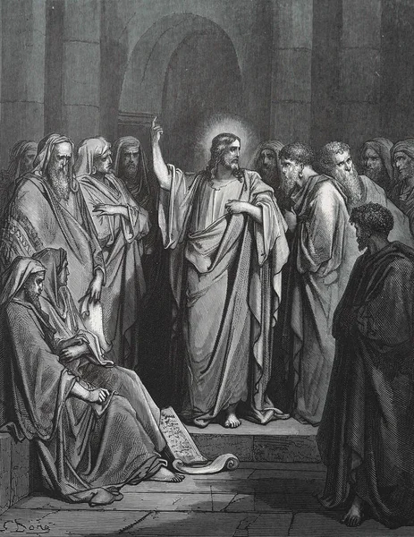 イエスは会堂にいました ドイツのシュトゥットガルトで1870年に翻訳された第3版聖書のギュスターヴ ドーアのイラスト 原画は嘉永3年 1850年 嘉永6年 1853年 — ストック写真
