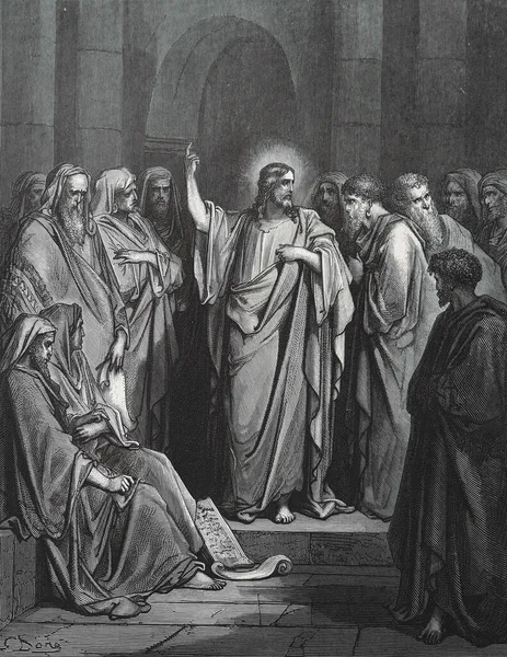Sinagogdaki İsa. Illustration by Gustave Dore from the third edition of the Bible translated by Ludwig Philippson, 1870, Stuttgart, Germany. Orijinal çizimler 1850-1853 döneminde yapılmıştır..