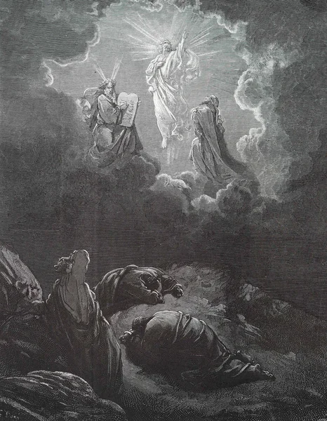 基督的异形 古斯塔夫 多尔对 第三版的说明 由路德维格 菲力森翻译 1870年 德国斯图加特 原图是1850年至1853年期间创作的 — 图库照片