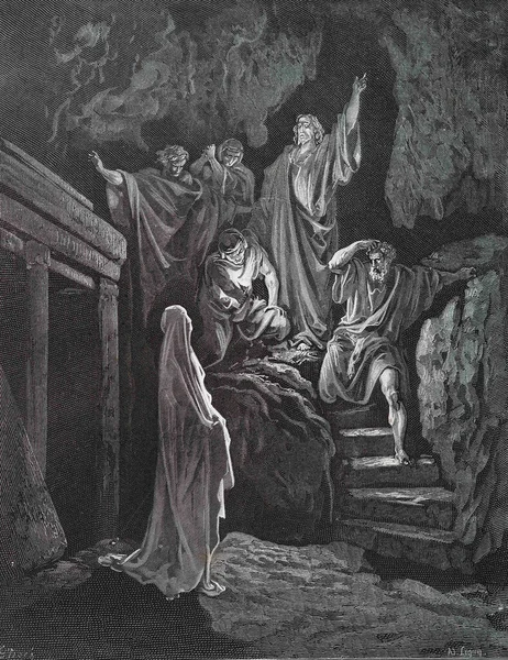拉撒路的复活 古斯塔夫 多尔对 第三版的说明 由路德维格 菲力森翻译 1870年 德国斯图加特 原图是1850年至1853年期间创作的 — 图库照片