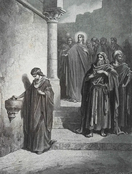 Özvegy Áldozata Gustave Dore Illusztrációja Biblia Harmadik Kiadásából Ludwig Philippson — Stock Fotó