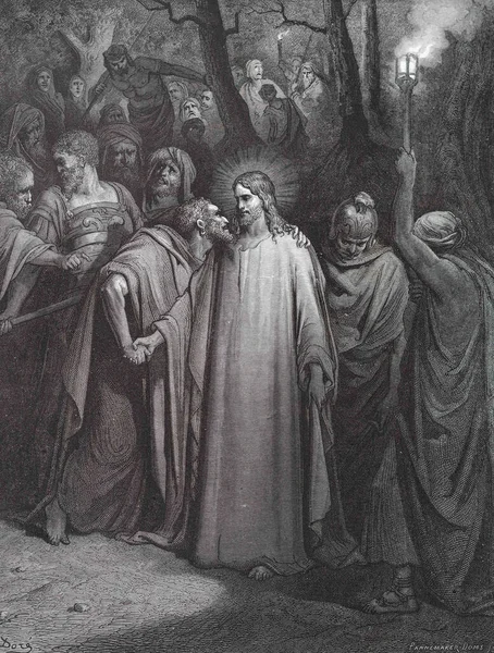 Verraad Aan Judas Illustratie Door Gustave Dore Uit Derde Editie — Stockfoto