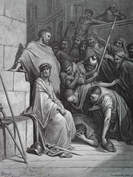 イエスの遅さ ドイツのシュトゥットガルトで1870年に翻訳された第3版聖書のギュスターヴ ドーアのイラスト 原画は嘉永3年 1850年 嘉永6年 1853年 — ストック写真