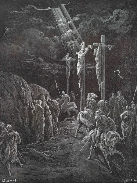 钉十字架的事古斯塔夫 多尔对 第三版的说明 由路德维格 菲力森翻译 1870年 德国斯图加特 原图是1850年至1853年期间创作的 — 图库照片