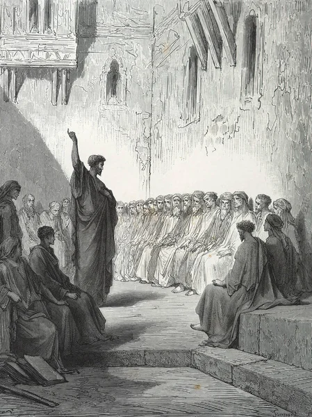 Paul Preaching Thessalonians Illustration Gustave Dore Third Edition Bible Translated — Stock Photo, Image