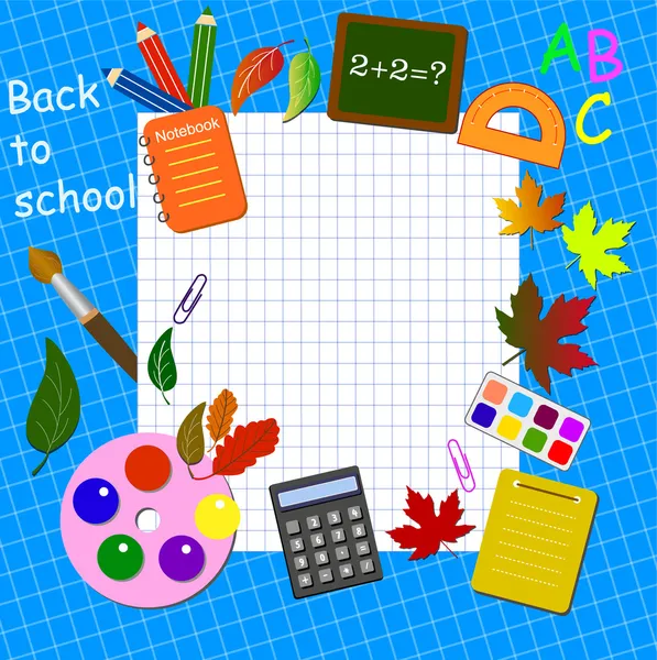 Okulun arka planına