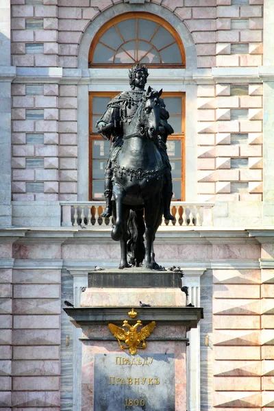 Pomnik Piotra 1 w Sankt-Petersburgu — Zdjęcie stockowe