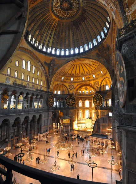 Hagia sofia museum interior in istanbul — Stock Photo, Image