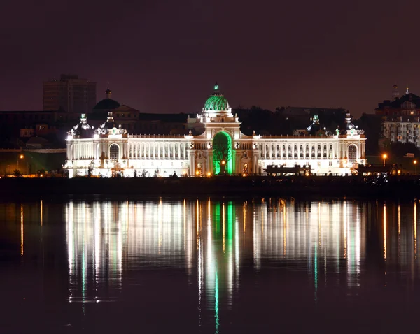 Palace of farmers at night in Kazan Russia — Stock Photo, Image