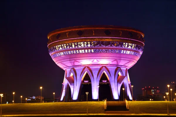 Palacio de bodas iluminado por la noche en kazan —  Fotos de Stock