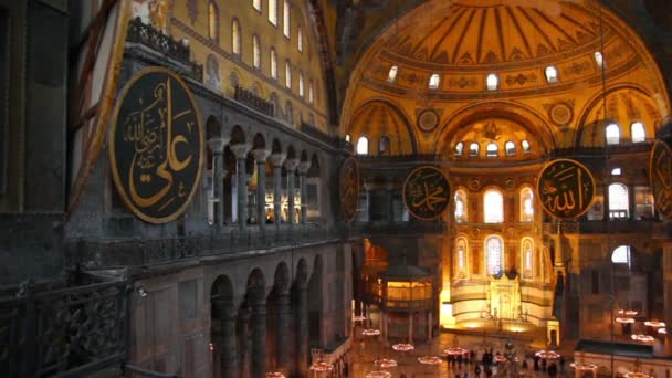 Hagia sofia museum interior in istanbul turkey — Stock Video