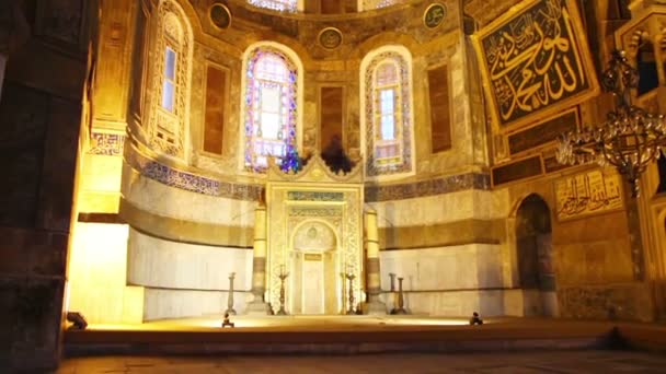 Αγία Σοφία εσωτερικό Μουσείο στην Κωνσταντινούπολη — Αρχείο Βίντεο