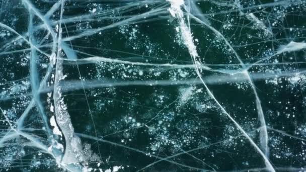 凍結湖バイカルの空中トップビュー — ストック動画