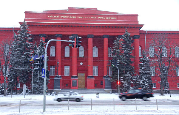 Киевский национальный университет имени Тараса Шевченко
