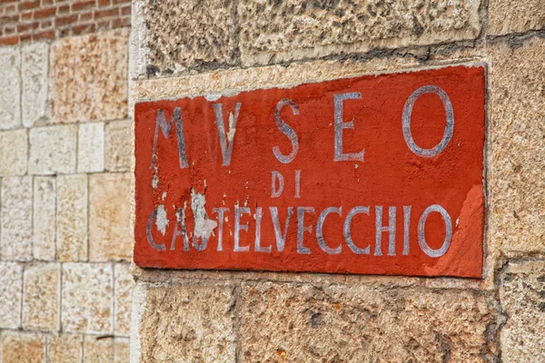 Verona castello segno — Foto Stock