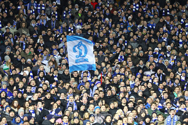 FC Dynamo Kyiv fans support their team