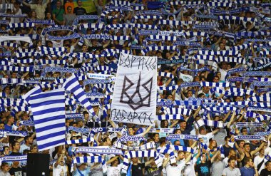 FC Dinamo Kiev takımı taraftarları