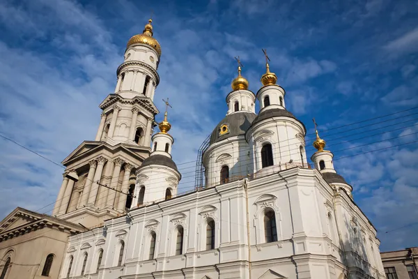 Catedral da Assunção ou Dormição em Kharkiv, Ucrânia — Fotografia de Stock