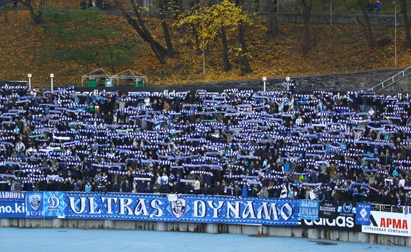 Dynamo Kyiv ultra supporters — Stock Photo, Image