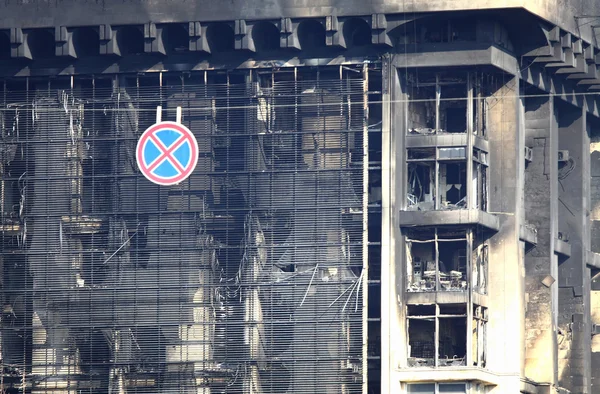 Odborový svaz stavba následky požáru během protivládních p — Stock fotografie