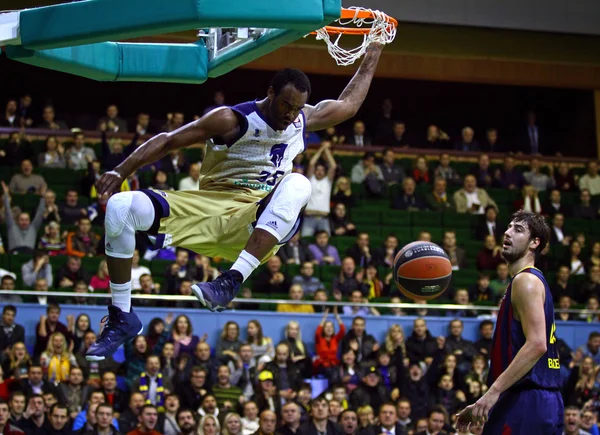 NBA Koszykówka gry Budivelnik Kijów vs Fc Barcelona — Zdjęcie stockowe