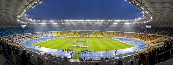 Panoramic view of Olympic stadium in Kyiv
