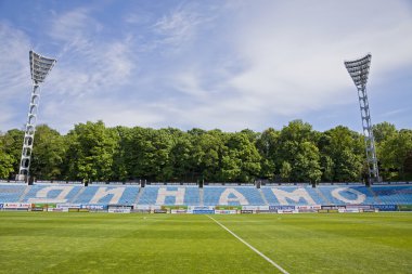 Dinamo Stadyumu valeriy lobanovskyi Kiev almıştır