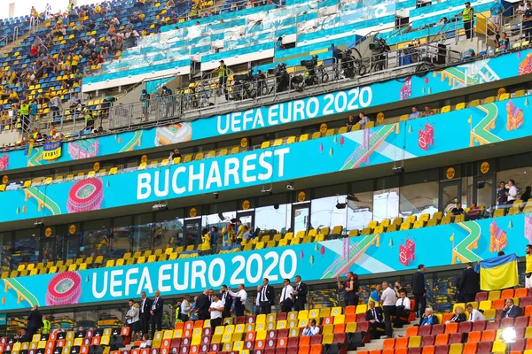 Bukaresz Rumunia Czerwca 2021 Szczegóły Dotyczące Trybun Stadionu National Arena — Zdjęcie stockowe