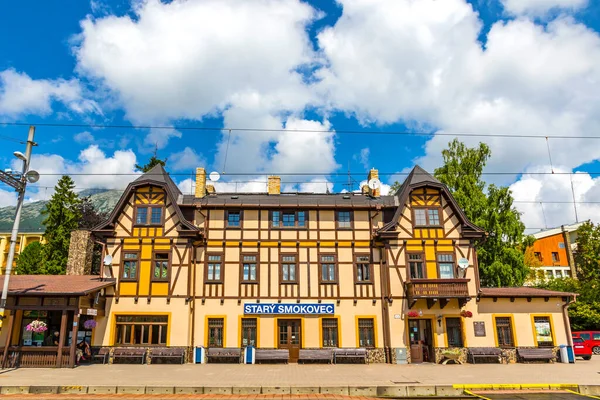 Hohe Tatra Slowakei Juli 2018 Stary Smokovec Knotenbahnstation Der Tatra — Stockfoto