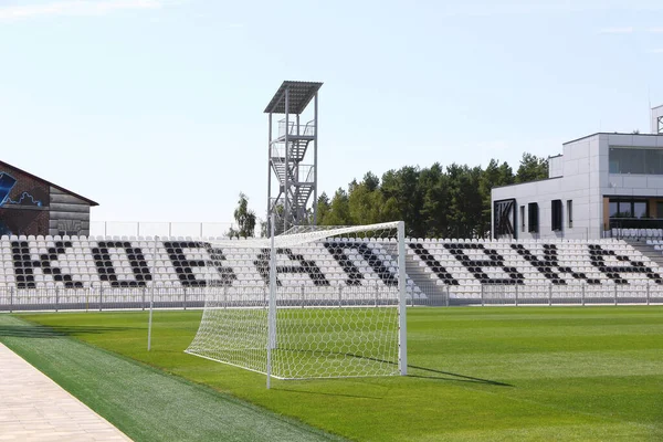 Kovalivka Ukraine September 2020 Empty Tribunes Kolos Stadium Football Venue —  Fotos de Stock