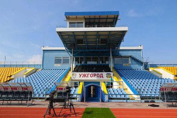 Użhorod Ukraina Sierpnia 2022 Trybuny Stadionu Piłkarskiego Avanhard Stadium Użhorod — Zdjęcie stockowe