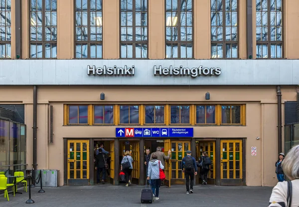 Гельсінкі Фінляндія Вересня 2019 Пасажири Входять Центрального Вокзалу Гельсінкі Фін — стокове фото