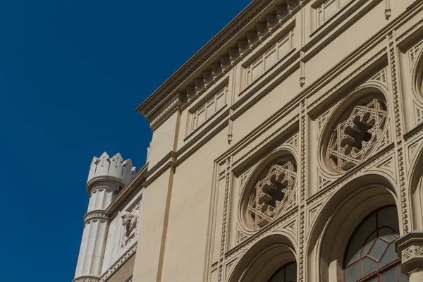 View of landmarks in Budapest — Stock Photo, Image