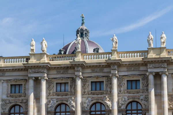 Naturhistoriska museum, Wien — Stockfoto