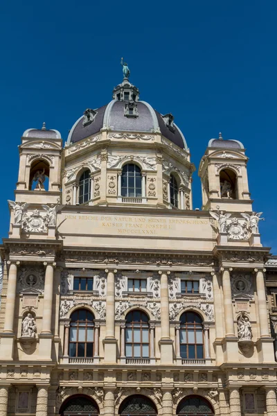 Természettudományi Múzeum, Bécs — Stock Fotó